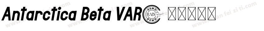 Antarctica Beta VAR字体转换